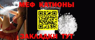 амфетамин Краснодар