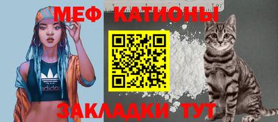 амфетамин Краснодар