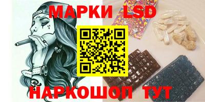 амфетамин Краснодар
