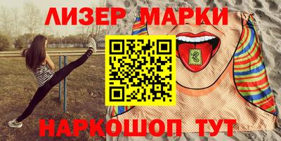 амфетамин Краснодар