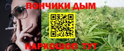 скорость Краснознаменск