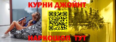амфетамин Краснодар
