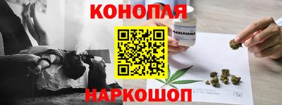 амфетамин Краснодар