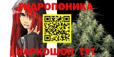 амфетамин Краснодар