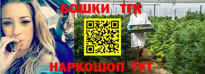 амфетамин Краснодар