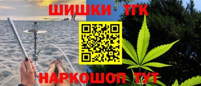 скорость Краснознаменск