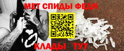 гашик Краснокаменск