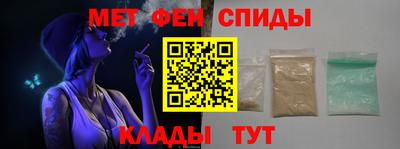 гашик Краснокаменск