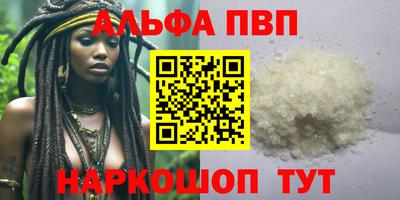скорость Краснознаменск