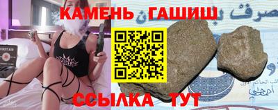 скорость Краснознаменск