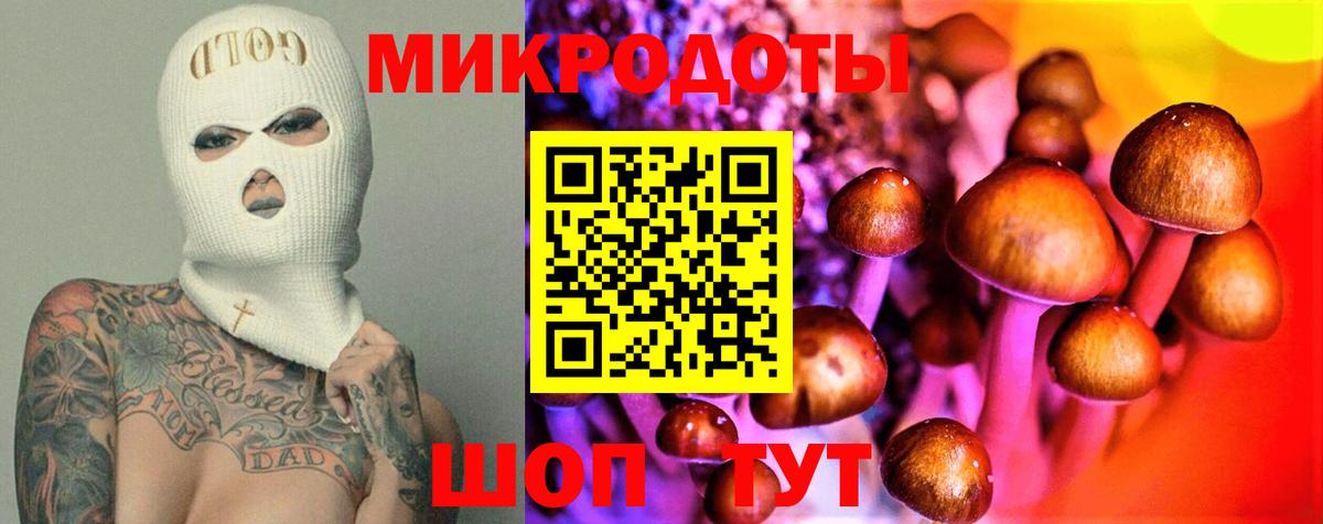 Меф МЯУ МЯУ   Гашиш  Меф  LSD-25  МЕТ  Cocaine  Где найти наркотики?  Камень-на-Оби  Вход с VPN  A PVP СК кристаллы  Каннабис 
